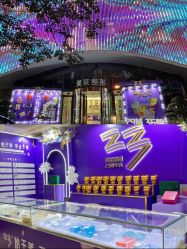 -厦门美莱整形美容医院