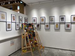 -G·SPACE(金鹰世界店)