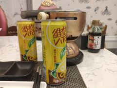 维他柠檬茶-澜悦港海鲜体验主题餐厅
