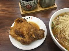-朱新年·苏式汤团·面点(北寺塔店)