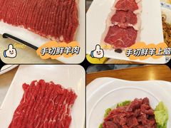 -清真·鸦儿李记·涮肉(花市店)