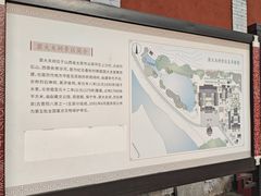 -窦大夫祠