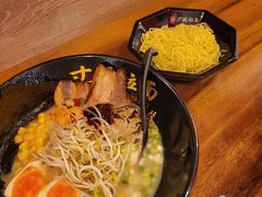 -寸屋拉面(凯德晶萃店)