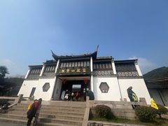 -灵岩山风景区