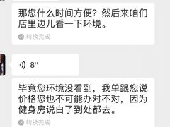 -亞力山大会馆(华腾园店)