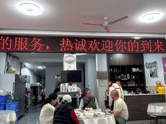 -元谋凉鸡店(百年老店)