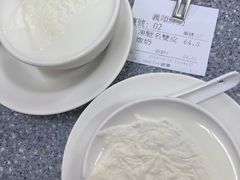 -义顺牛奶公司(板樟堂店)