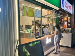 -1点点(东泰禾店)