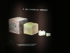 -法门文化景区
