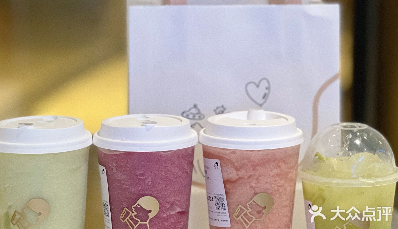 千呼万唤！舟山宝龙喜茶终于开业了‼️‼️