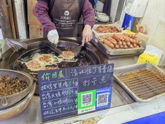 -丁脊壹绝·里脊肉