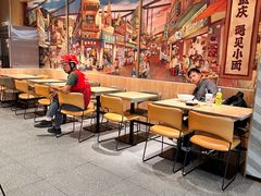 -遇见小面(站西路店)