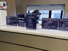 -浦东国际人才港