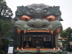 -难波八坂神社