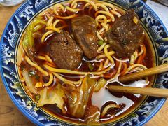 -十八梯眼镜面(五红路店)