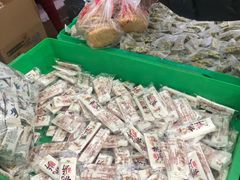 -宫廷糕点铺