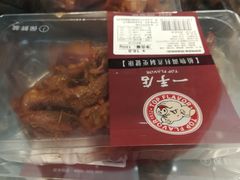 -一手店(天通东苑店)