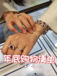 -Cindy Jewelry·钻戒·彩色宝石