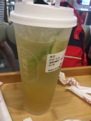 -桃桃屿·潮牌酷银(世纪荟店)