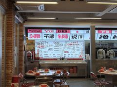 -生活如沸·顺德水牛奶火锅(大学路店)