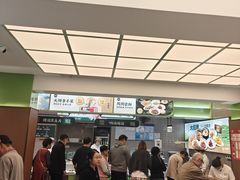 -新名仕(仙霞路店)