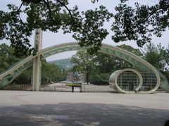 -南山植物园