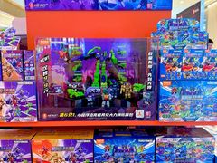 -天河城购物中心