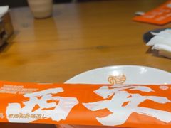 -小杨烤肉·陕西烧烤·陕西地方菜(东新街【永兴坊】店)