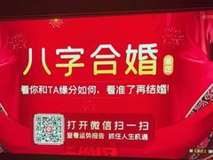 -尚足影院式足疗·住宿·美食(解放碑店)