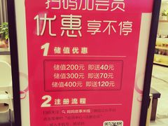 -妈妈故事米线(市府恒隆店)