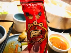 -左庭右院鲜牛肉火锅(南通CBD大有境店)