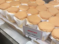 -新旺茶餐厅(嘉里城店)