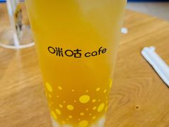 啡子笑茉莉冰茶-咪咕咖啡(北京西单店)