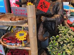 -倍儿美海鲜大排挡·非遗海鲜蒸饺(洋货店)