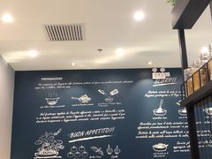 -萨莉亚意式餐厅(南开大悦城店)