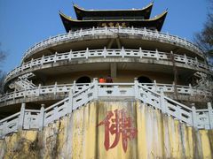 -南京市无想山景区