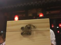 -宛平九号