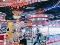 -环游嘉年华(永旺梦乐城广州番禺广场店)