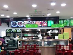 大堂-老回回烩面馆(左家庄店)