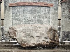 -青岛德国监狱旧址博物馆