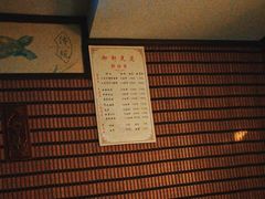 -御轩足道·SPA·养生·保健(瑞金北路店)