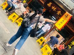 等位区-荔林食店(西华路店)