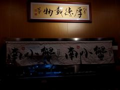 -南小蟹手工點心(三里屯店)