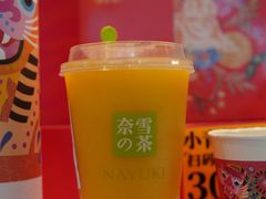 -奈雪的茶(M+世纪都会广场店)