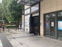 -姆们M Sweetie Cake(三里屯店)