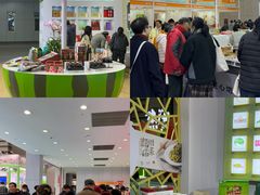 -宁波国际会展中心