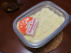 -Ole 面包房(华润万象城店)