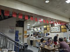 -老刘家泡馍·陕西老字号(钟楼广济街店)