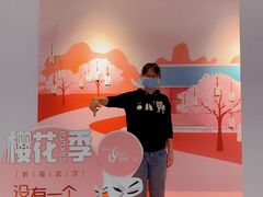 -盛视视光中心(东中街店)