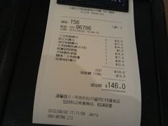 单-板长寿司(海港城店)